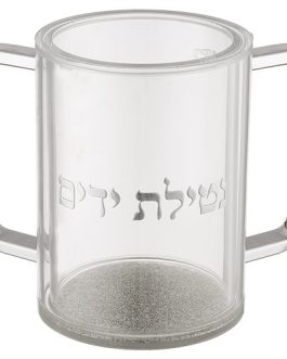 נטלה פרספקס מהודרת שקופה עם אותיות בולטות 12 ס"מ