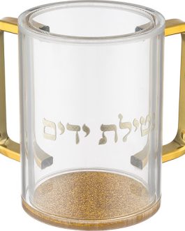 נטלה פרספקס מהודרת שקופה עם אותיות בולטות 12 ס"מ