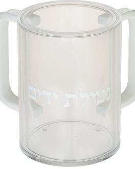 נטלה פרספקס מהודרת שקופה עם אותיות בולטות 12 ס"מ