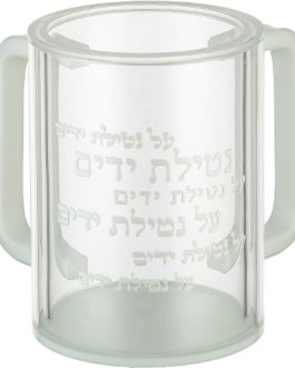 נטלה פרספקס מהודרת שקופה עם אותיות בולטות 12 ס"מ