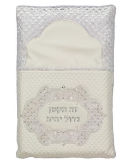 כרית מהודרת לברית דמוי עור עם אותיות בולטות 74X50 ס"מ
